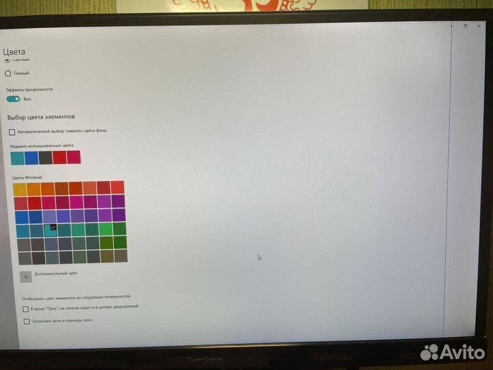 Монитор 23 дюйма, FullHD (60гц), IPS, VGA, hdmi