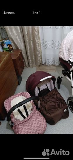 Коляска 3 в 1