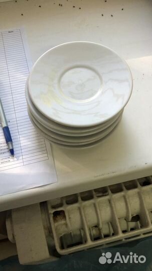 Все по пятьдесят