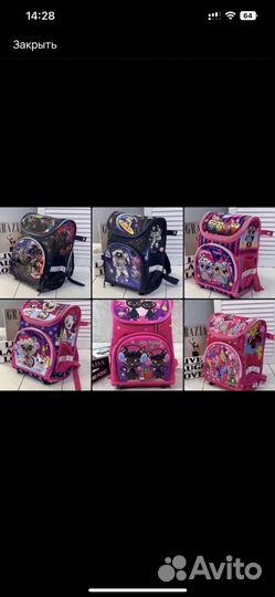 Школьный рюкзак для девочки