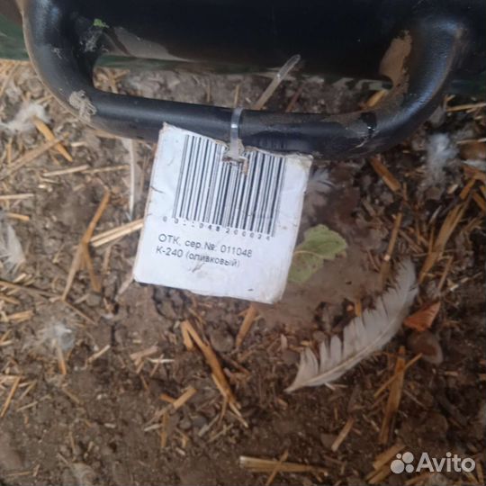 Надувная лодка пвх