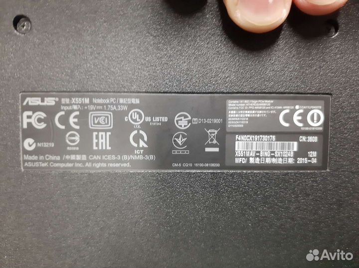 Ноутбук Asus X551M для учёбы и офиса