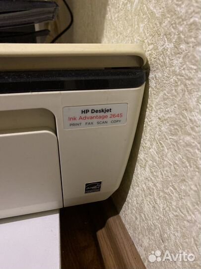 Принтер со сканером hp