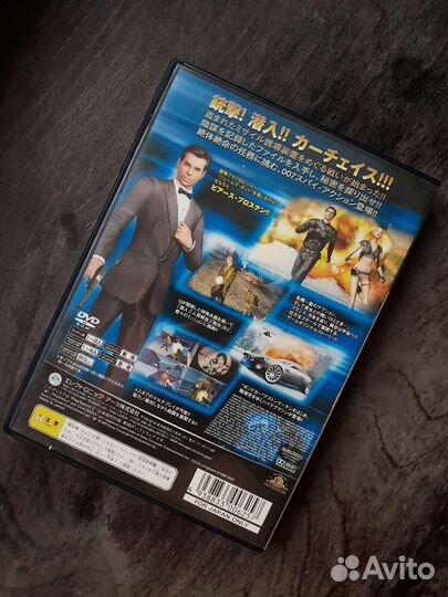 James Bond 007: Nightfire PS2 Лицензия