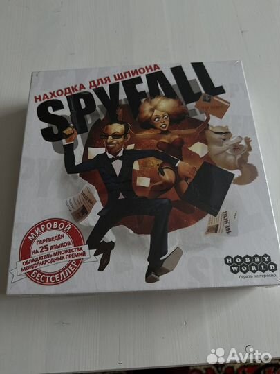 Настольная игра Spyfall Находка для шпиона