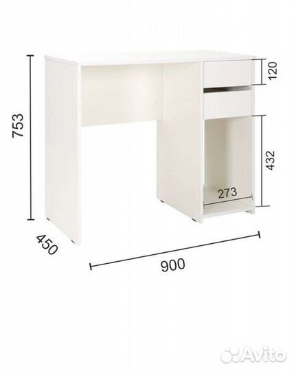 Компьютерный стол новый