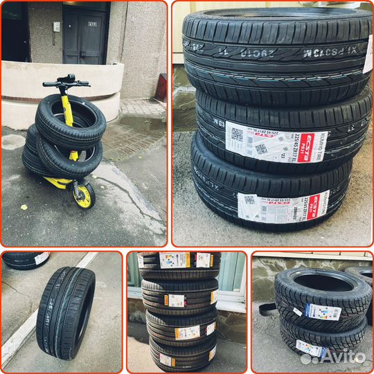 Landsail Ice Star IS33 215/60 R16 99