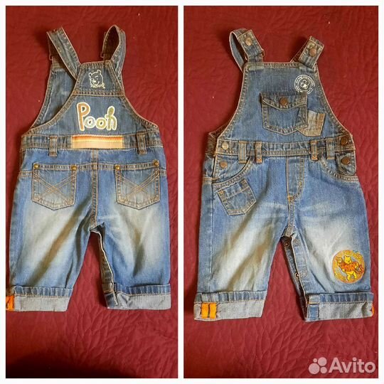 Детская одежда для мальчиков пакетом