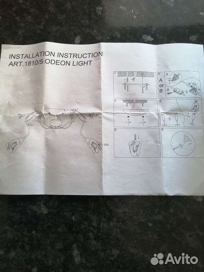 Люстра потолочная италия бу