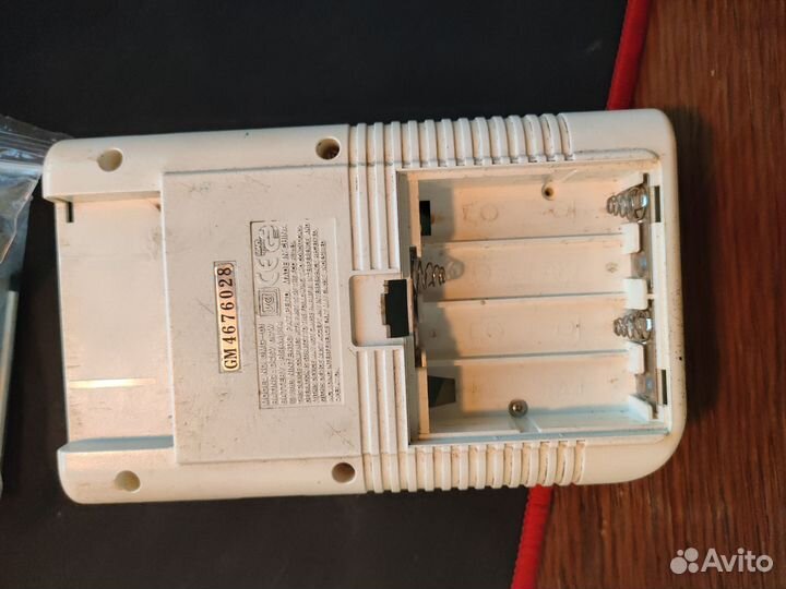 Nintendo Gameboy DMG-01