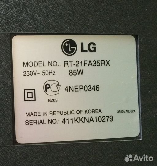 Телевизор LG, made in Korea