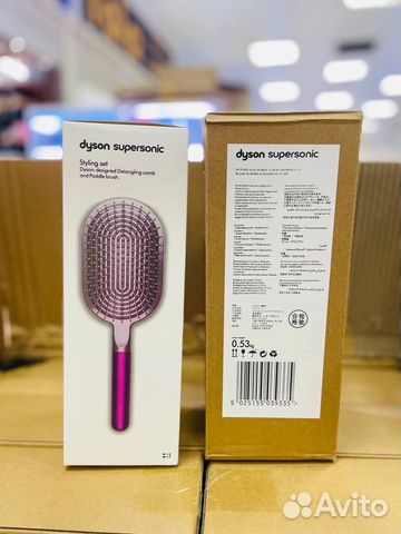 Расчестка Dyson Supersonic Styling Set
