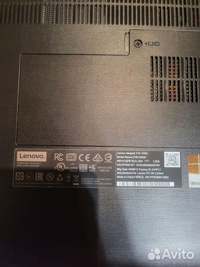 Ноутбук lenovo