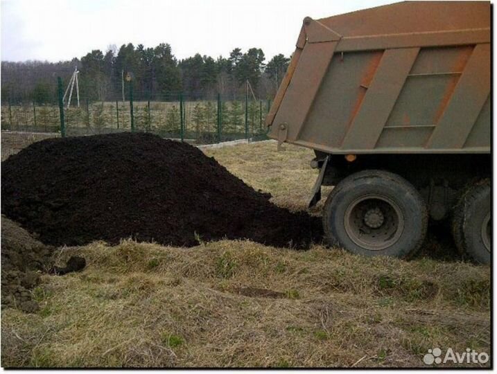 Плодородный грунт