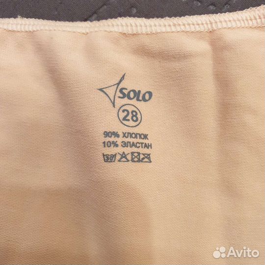 Трусы для гимнастики