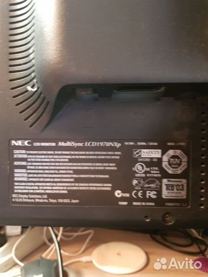 Монитор 19' NEC LCD 1970 NXp