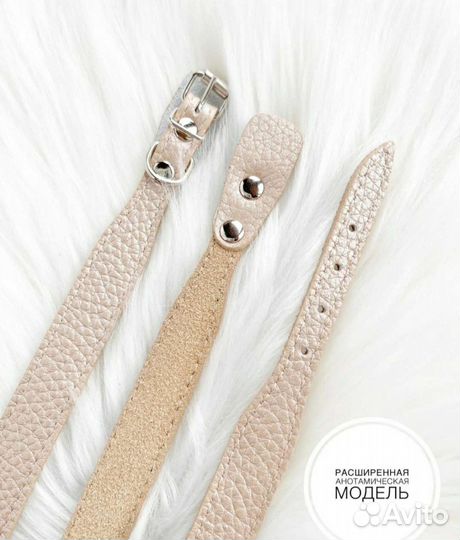 Ошейник для собак