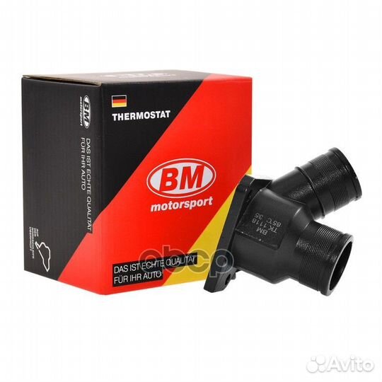 Термостат LADA 1118 85'C TK1118 BM-Motorsport