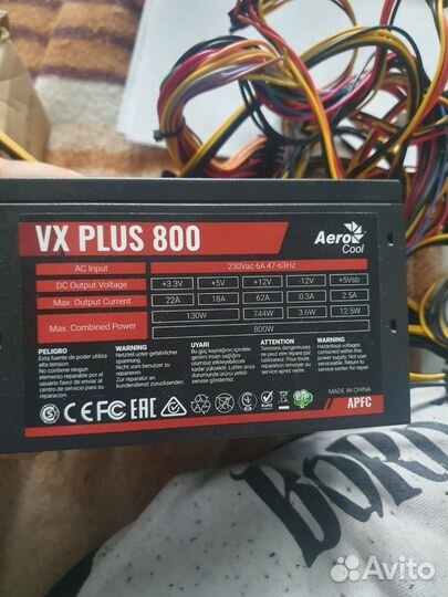Блок питания 800w