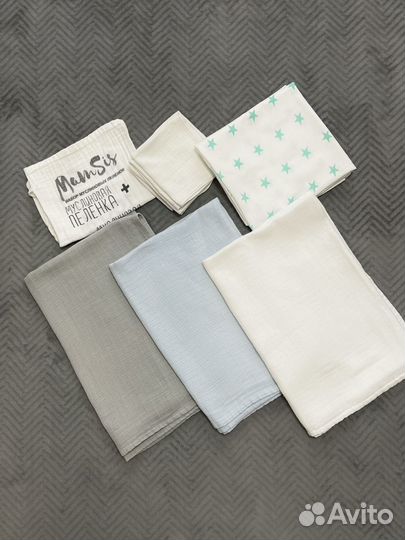 Муслиновые пеленки набор
