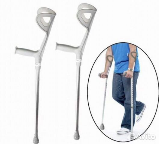 Костыли опорные под локоть