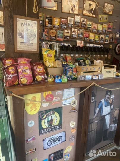 Магазин разливного пива