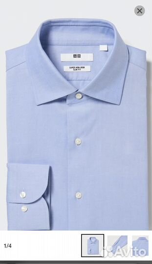 Рубашка мужская Uniqlo Slim fit XS новая