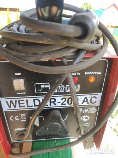 Сварочный аппарат бу