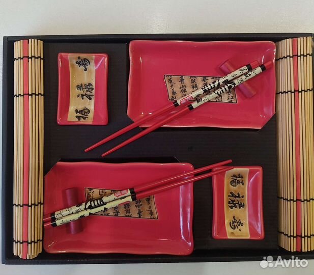 Набор посуды для суши