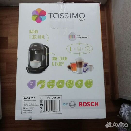 Капсульная кофемашина Bosch tassimo