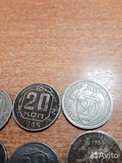 Монеты СССР