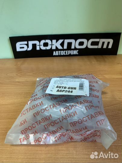 Проставки увеличения клиренса prado /surf