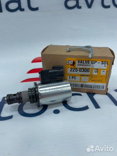 Электромагнитный клапан (соленоид) CAT 225-0300