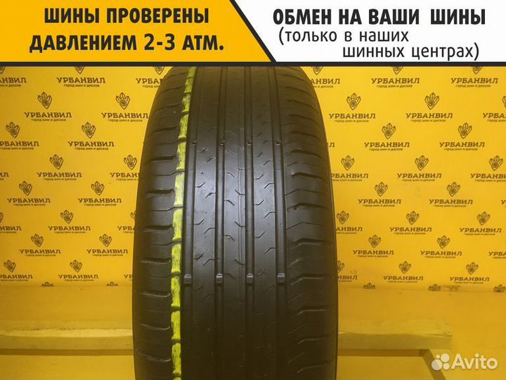 Continental ContiEcoContact 5 215/55 R17 94V