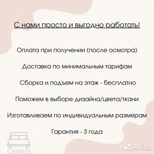 Кухонные уголки с ящиками