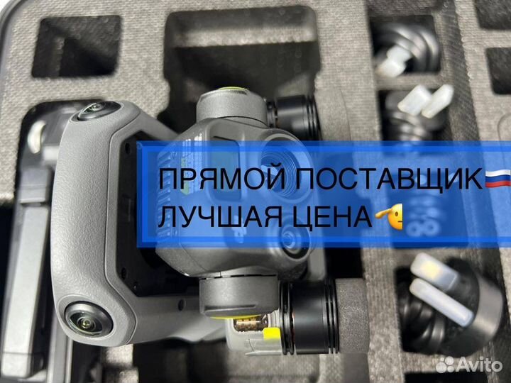 Квадрокоптер DJI Mavic 3T Thermal / DJI RC PRO