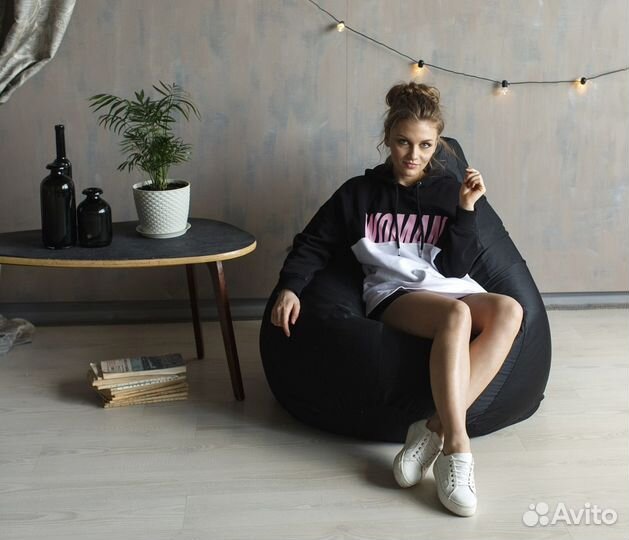 Бинбег большой