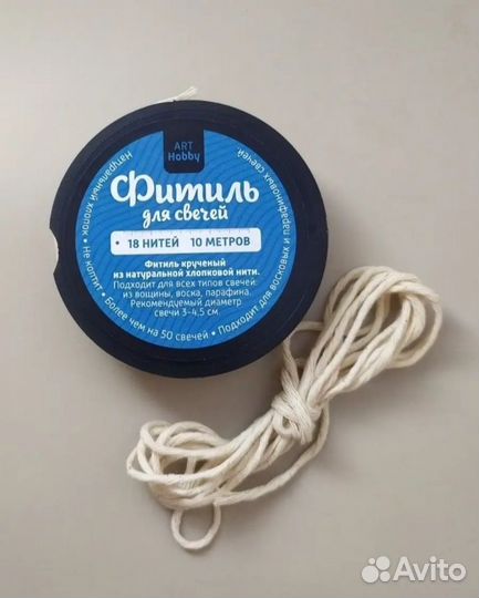 Соевый воск и вощина