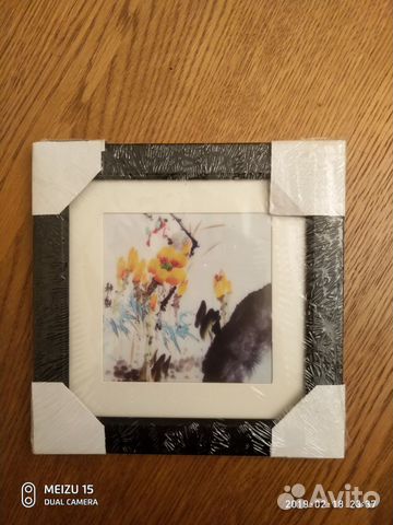 Репродукция