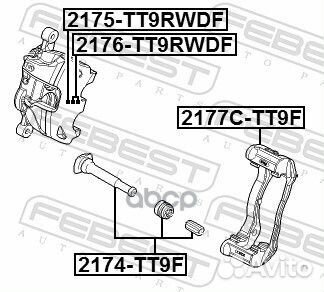 Скоба суппорта передняя ford transit TT9 2006-2