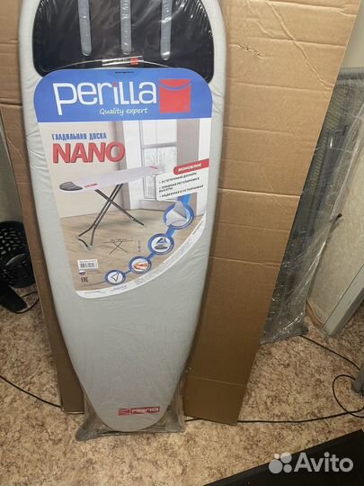 Гладильная доска Perilla Nano 140x38