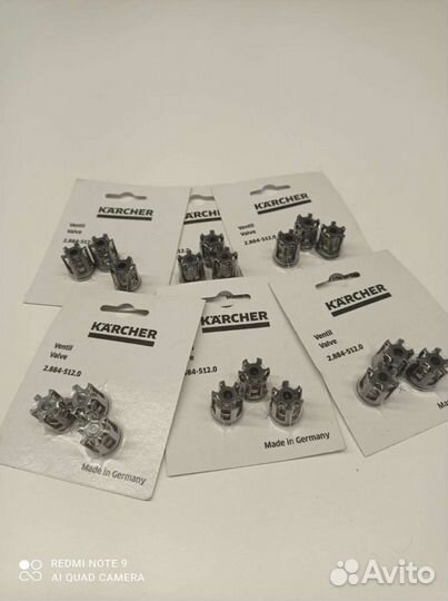 Клапан HD/HDS, 3 шт в компл. Karcher 2.884-512.0