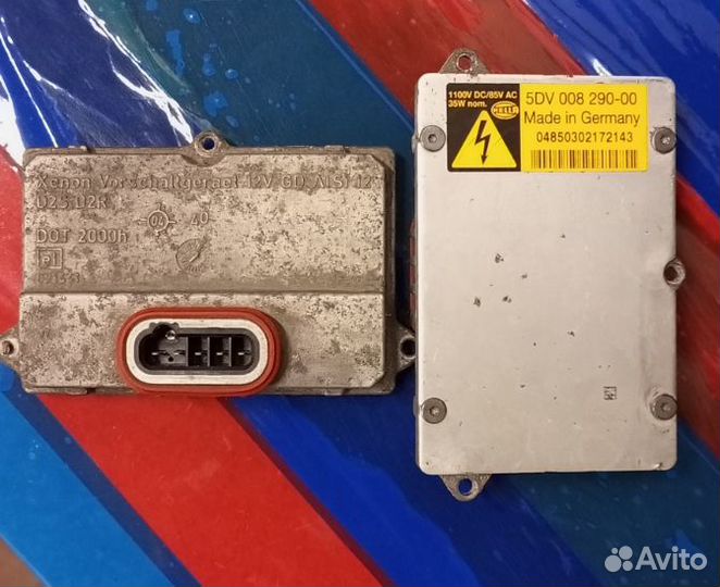 Блок розжига 5DV00829000