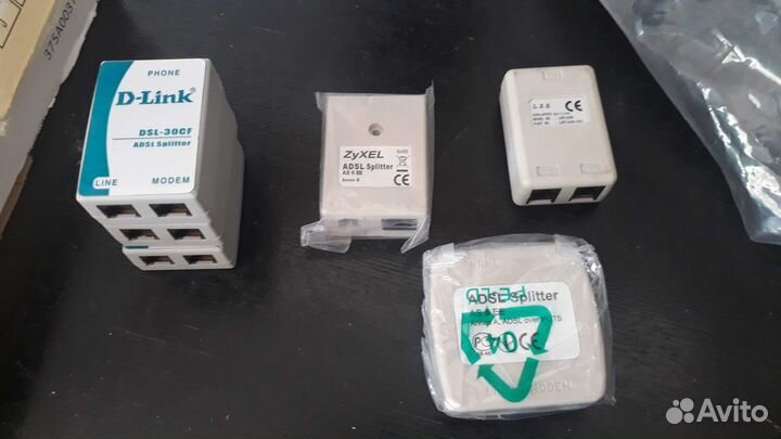 Сетевое оборудование