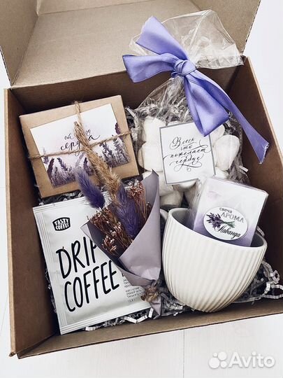 Подарочный набор учителю