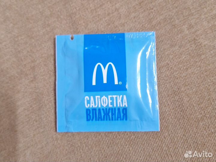 Влажная Салфетка