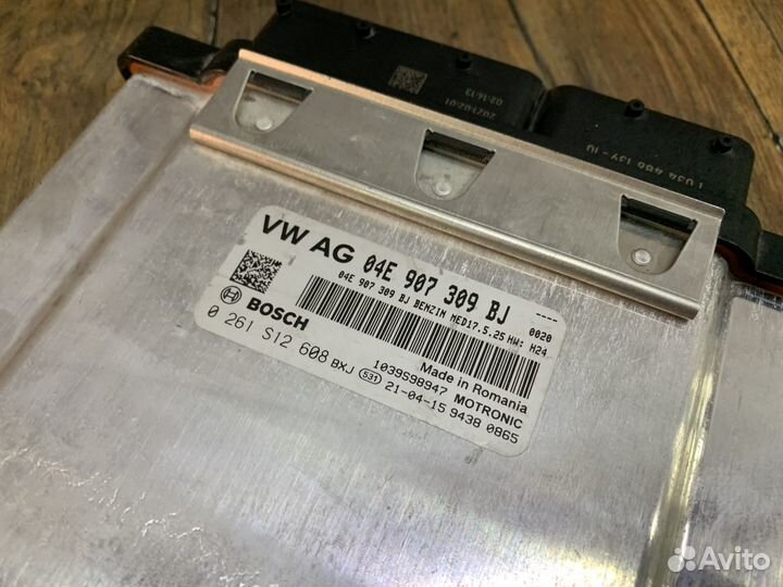 Skoda Karoq Блок управления двигателем 1,4л czea