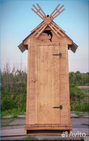 Уличный туалет