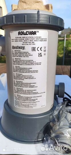 Фильтр для бассейна bestway