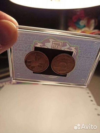 Монеты 5 рублей 1992 год ммд